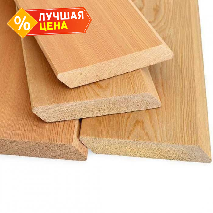 Планкен скошенный 27х145х2000 мм В Лиственница