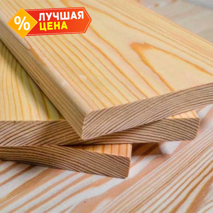 Планкен прямой 20х100х5000 мм ВС сосна, ель
